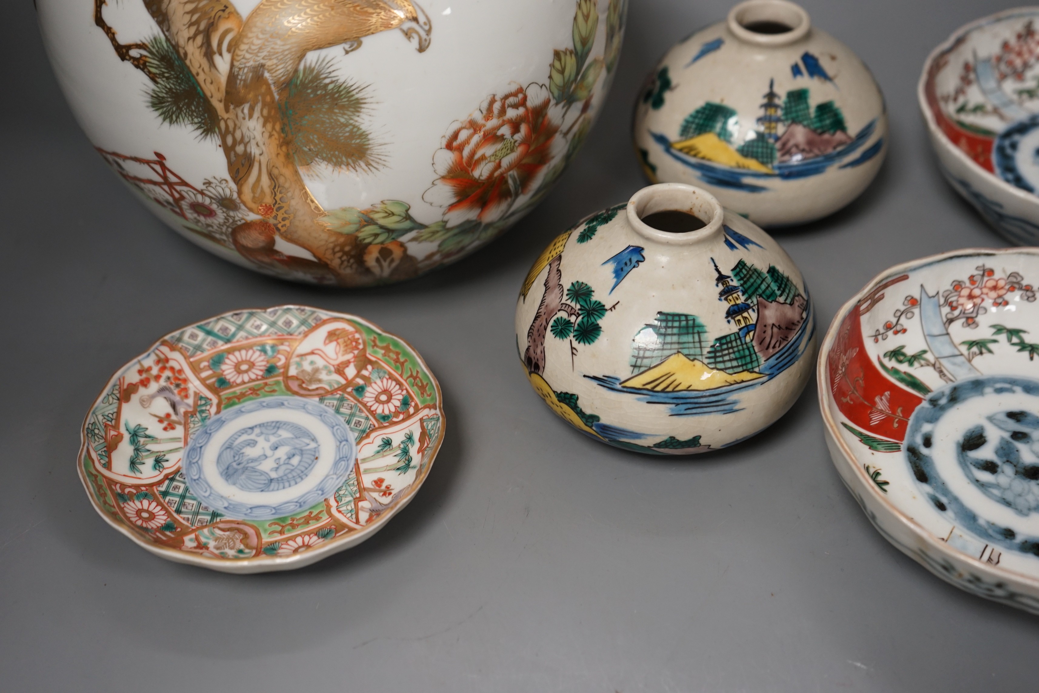 A 20th century Chinese jar and Japanese cearmics, 24cm